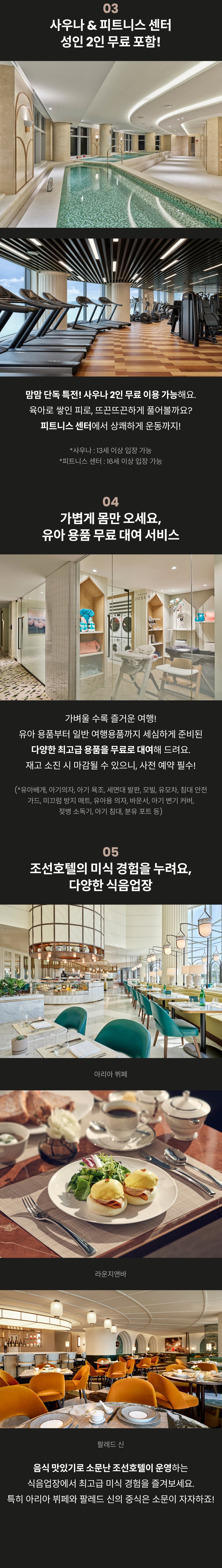 부산 2-2수정.png